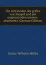 Die ostracoden des golfes von Neapel und der angrenzenden meeres-abschnitte (German Edition) - Gustav Wilhelm Müller