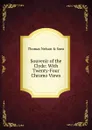 Souvenir of the Clyde: With Twenty-Four Chromo Views - Thomas Nelson