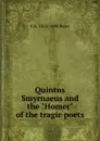 Quintus Smyrnaeus and the 