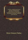 Elenchus zoophytorum sistens generum adumbrationes generaliores et specierum cognitarum succintas descriptiones, cum selectis auctorum synonymis (Latin Edition) - Peter Simon Pallas