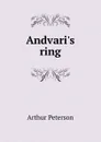 Andvari.s ring - Arthur Peterson