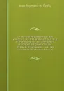 Le manuel des artistes et des amateurs, ou, Dictionnaire historique et mythologique des emblemes, allegories, enigmes, devises, attributs . symboles, . tous les caracteres dis (French Edition) - Jean Raymond de Petity