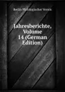 Jahresberichte, Volume 14 (German Edition) - Berlin Philologischer Verein