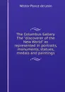 The Columbus Gallery. The 