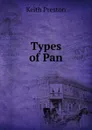 Types of Pan - Keith Preston