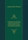 A vindication of the authenticity of the elephant pipes and inscribed tablets in the museum of the Davenport Academy of Natural Sciences, from the . of Ethnology, of the Smithsonian Institution - Charles Edwin Putnam