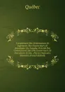 Complement Des Ordonnances Et Jugements Des Gouverneurs Et Intendants Du Canada: Precede Des Commissions Des Dits Gouverneurs Et Intendants Et Des . Pieces Originales Deposees (French Edition) - Québec