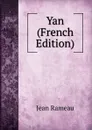 Yan (French Edition) - Jean Rameau