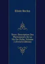 Terre: Description Des Phenomenes De La Vie Du Globe, Volume 2 (French Edition) - Elisée Reclus