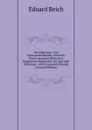 Die Nahrungs- Und Genussmittelkunde, Hitorisch, Naturwissenschaftlich Und Hygieinisch Begrundet: Bd. Specielle Nahrungs- Und Genussmittelkunde (German Edition) - Eduard Reich