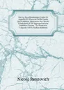 Per La Eccellentissima Corte Di Appello Di Venezia Nella Causa Del Pubblico Ministero Per Titolo D.infedelta E Di Appropriazione Indebita Contro . La Sentenza 7 Agosto 1874 (Italian Edition) - Nicolò Renzovich