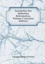 Geschichte Der Judischen Reformation, Volume 3 (German Edition) - Immanuel Heinrich Ritter