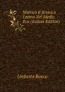 Metrica E Ritmica Latina Nel Medio Evo (Italian Edition) - Umberto Ronca