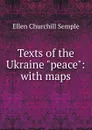 Texts of the Ukraine 