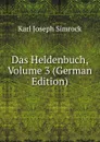 Das Heldenbuch, Volume 3 (German Edition) - Karl Simrock