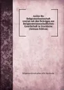 Archiv fur Religionswissenschaft vereint mit den Beitragen zur Religionswissenschaftlichen Gesellschaft in Stockholm (German Edition) - Religionsvetenskapliga sälls Stockholm