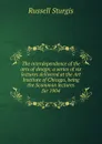 The interdependence of the arts of design; a series of six lectures delivered at the Art Institute of Chicago, being the Scammon lectures for 1904 - Russell Sturgis