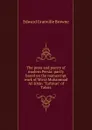 The press and poetry of modern Persia: partly based on the manuscript work of Mirza Muhammad .Ali Khan 