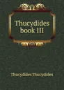 Thucydides book III - Thucydides