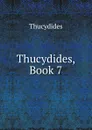 Thucydides, Book 7 - Thucydides