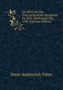 Ein Blick Auf Das Unterrichtswesen Russlands Im Xviii. Jahrhundert Bis 1782 (German Edition) - Dmitr Andreevich Tolsto