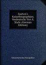 Sueton.s Kaiserbiographien, Verdeutscht Von A. Stahr (German Edition) - Gaius Suetonius Tranquillus