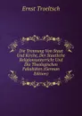 Die Trennung Von Staat Und Kirche, Der Staatliche Religionsunterricht Und Die Theologischen Fakultaten (German Edition) - Ernst Troeltsch