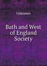 Bath and West of England Society - Unknown