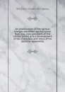 An examination of the various charges exhibited against Aaron Burr, esq., vice-president of the United States; and a development of the characters and views of his political opponents - William Peter van Ness