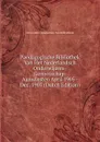 Paedagogische Bibliothek Van Het Nederlandsch Onderwijzers-Genootschap: Aanwinsten April 1905 - Dec. 1907 (Dutch Edition) - Universiteit Amsterdam. Van Bibliotheek