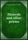 Nineveh and other poems - George Sylvester Viereck