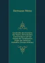 Geschichte des Kostums; die Tracht, die baulichen Einrichtungen und das Gerath der vornehmsten Volker der ostlichen Erdhalfte (German Edition) - Hermann Weiss