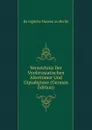 Verzeichnis Der Vorderasiatischen Altertumer Und Gipsabgusse (German Edition) - Königliche Museen zu Berlin