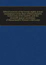 Official souvenir of the twenty-eighth annual encampment of the Dep.t of Massachusetts Grand army of the republic, and the sixteenth annual convention . of Massachusetts Woman.s relief corps - 