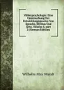 Volkerpsychologie: Eine Untersuchung Der Entwicklungsgesetze Von Sprache, Mythus Und Sitte, Volume 8,.part 2 (German Edition) - Wundt Wilhelm Max