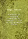 Handbuch Der Speciellen Pathologie Und Therapie. V.3: 2Nd Ed., 1876 (German Edition) - Hugo Ziemssen