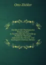 Handbuch Der Theologischen Wissenschaften in Encyklopadischer Darstellung: Praktische Theologie. Alphabetisches Namen- Und Sachregister (German Edition) - Otto Zöckler