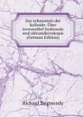 Zur erkenntnis der kolloide: Uber irreversibel hydrosole und ultramikroskopie (German Edition) - Richard Zsigmondy