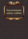 Government salary tables - 