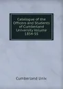Catalogue of the Officers and Students of Cumberland University Volume 1854-55 - Cumberland Univ