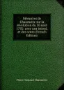 Memoires de Chaumette sur la revolution du 10 aout 1792: avec une introd. et des notes (French Edition) - Pierre-Gaspard Chaumette