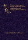 Surnoms et sobriquets dans la litterature arabe: extrait du Journal asiatique (French Edition) - C 1826-1908 Barbier de Meynard