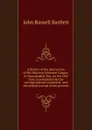 A history of the destruction of His Majestys Schooner Gaspee, in Narragansett Bay, on the 10th June; accompanied by the correspondence connected . and the official journal of the proceed - John Russell Bartlett
