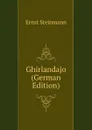 Ghirlandajo (German Edition) - Ernst Steinmann
