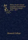 Thirty-fourth Annual Catalogue And Register Of Howard College 1876 - 1877 - Howard College