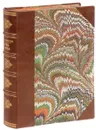 Дочь Петра (Императрица Елизавета). 1741 -1762 - Валишевский Казимир Феликсович