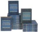 Полное собрание сочинений Д. С. Мережковского в 17 томах (комплект из 17 книг) - Мережковский Дмитрий Сергеевич
