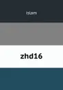 zhd16 - Islam