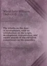 The scholia on the Aves of Aristophanes, with an introduction on the origin, development, transmission, and extant sources of the old Greek commentary on his comedies; - John Williams White