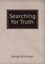 Searching for Truth - George Otis Draper